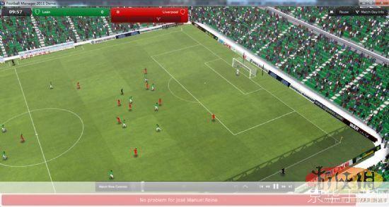 fm2011补丁:FM2011补丁获得免费28预测在线全解析：打造更真实的足球经理体验